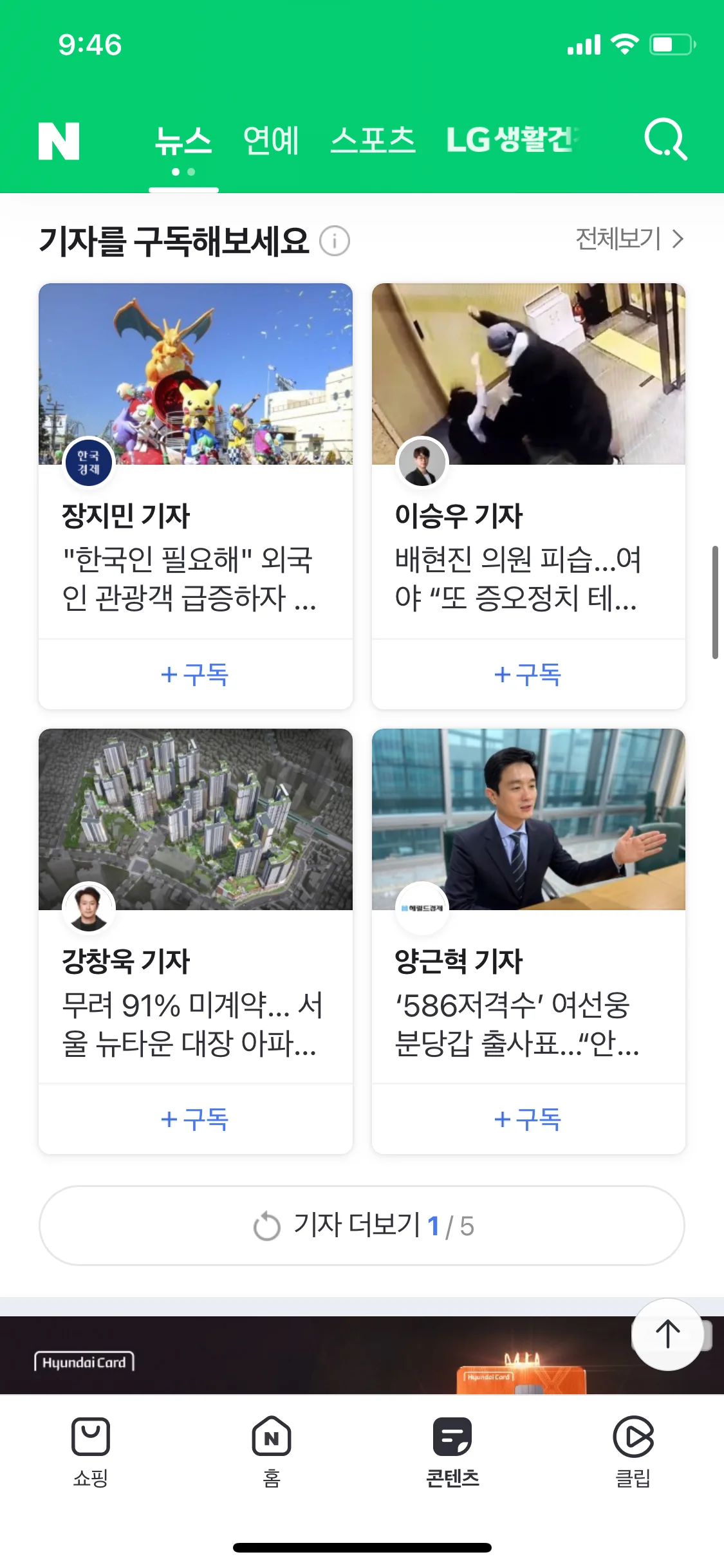 Test Image 3